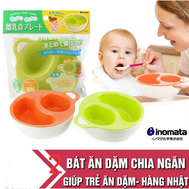 Bộ 2 bát ăn dặm chia 2 ngăn cho bé Inomata - Paku - Made in Japan - KBN 112716 / 112730