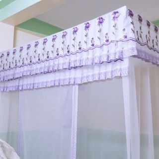 Màn khung xếp gọn phối ren kiểu