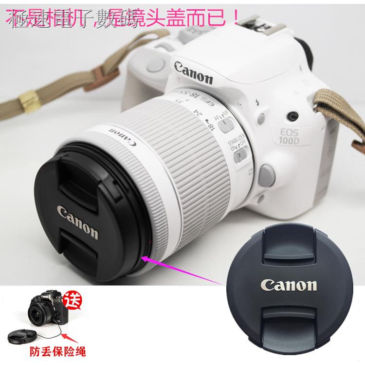 Nắp Đậy Ống Kính Máy Ảnh Canon Eos 100d 550d 600d 700d 800d 200d Dslr