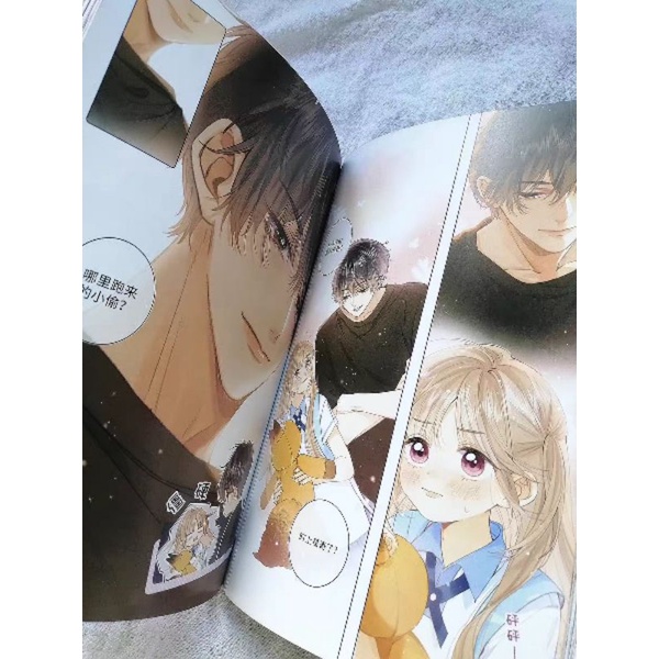 Manhua Vụng trộm không thể giấu hot K CẦN LÊN ĐƠN SHOPEE - Nhắn tin shop lấy link đặt hàng