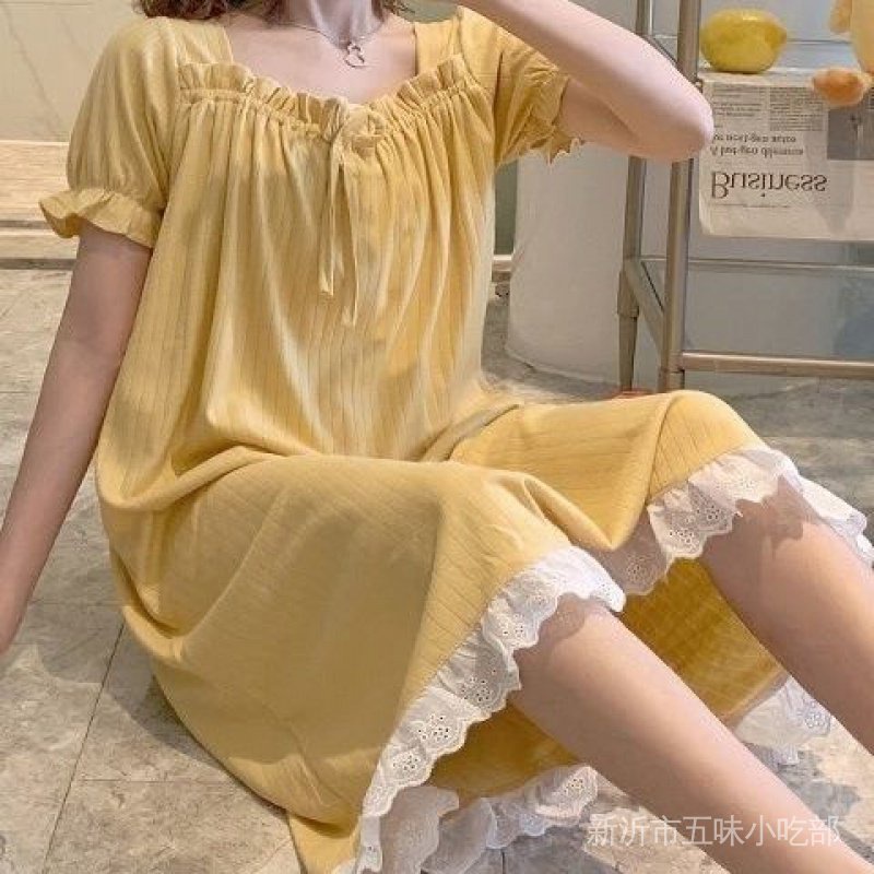 Đầm Ngủ Tay Ngắn Dáng Rộng Dễ Thương Dành Cho Nữ 404
