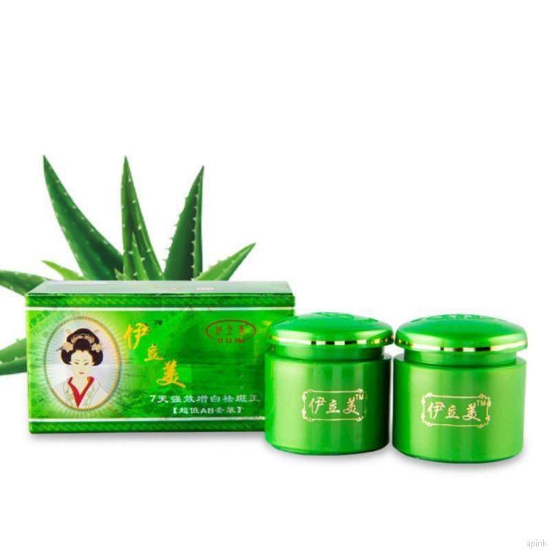 Set 2 hộp kem dưỡng trắng da mặt xóa mờ đốm nâu loại bỏ tàn nhang làm sáng da