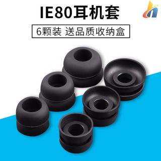 Nút silicon chụp tai nghe dành cho Jaybird X4 X3 X2 BlueBuds X