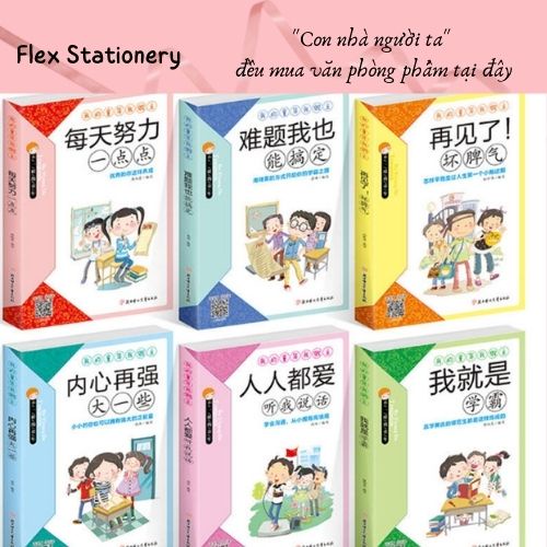 TẬP LUYỆN PINYIN CHO NGƯỜI HỌC TIẾNG TRUNG, LUYỆN ĐỌC VÀ HỌC TỪ MỚI