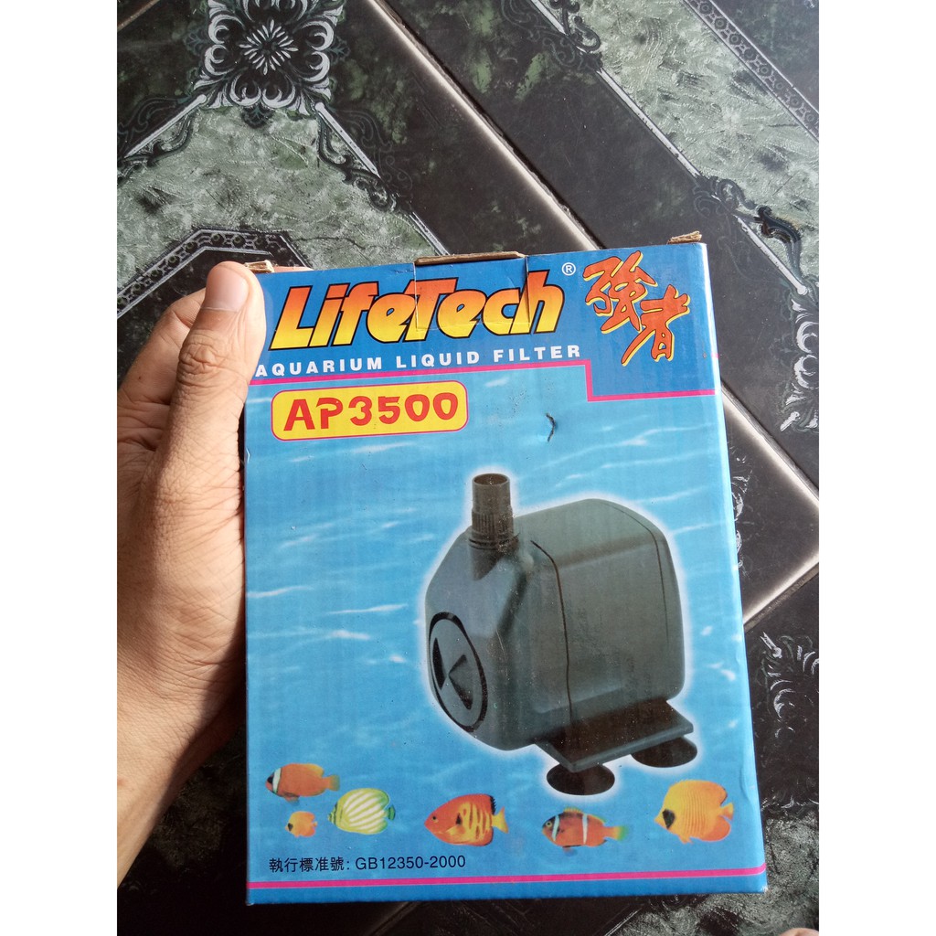 MÁY BƠM LỌC HỒ CÁ 160W
