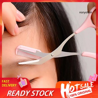 [Hàng mới về] Set kéo cắt tỉa lông mày nhỏ và lược thưa nhỏ tiện dụng cho phụ nữ
