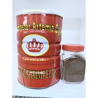 Atermia ấp nỡ lon đỏ - Tỷ lệ nỡ TỐT (hủ 50g)