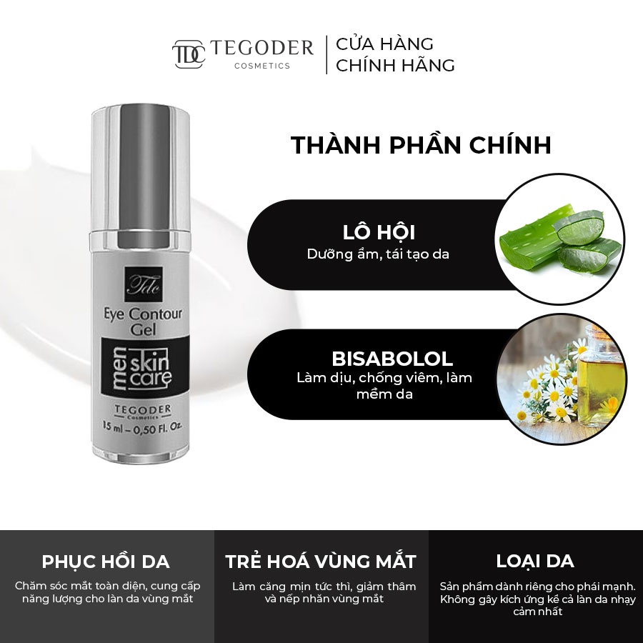 Kem dưỡng mắt dạng gel làm mịn và mờ quầng thâm dành cho nam giới Tegoder Eye contour gel 15 ml mã 2287