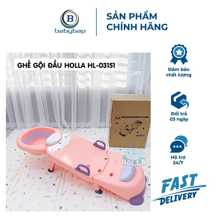 Ghế Gội Đầu Holla HL-03151