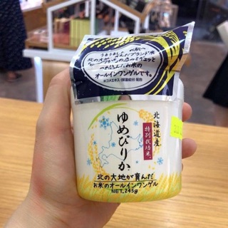 Kem dưỡng ẩm trắng da cám gạo Yumepirika Nhật bản