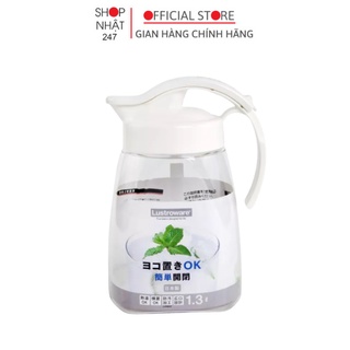 Bình đựng nước giữ nhiệt nhựa PP cao cấp 1,3 lít nội địa Nhật Bản - Sanada