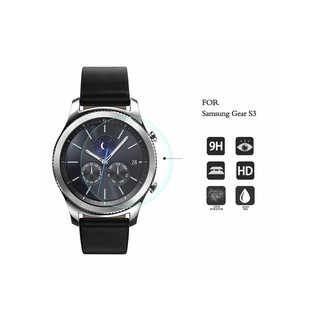 Kính cường lực cho Samsung Gear S3