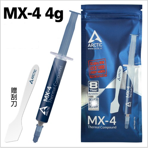 Kem tản nhiệt Mx5 Mx2 mx4 4g , nth1 1g chính hãng noctua Nt