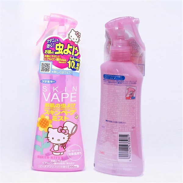 Xịt chống muỗi và côn trùng Skin Vape Nhật Bản 200ml cho trẻ em