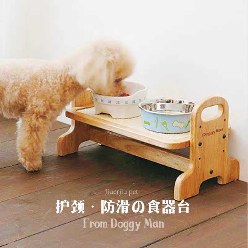 Bàn ăn cho chó Doggyman nhật bản kê cao nghiêng chống gù nhựa gỗ, phụ kiện thú cưng Con Mèo Xiêm