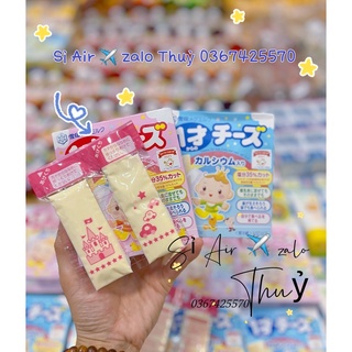 Phô mai tươi Meg cho bé trên 1 tuổi của Nhật