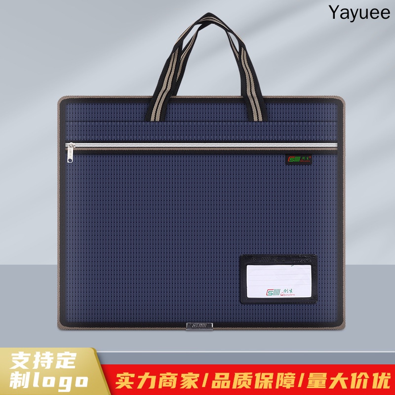 Bcyj010# Chất Lượng Cao Business Túi Vải Oxford Đựng Tài Liệu Chống Thấm Nước Di Động Tiện Dụng Cho Nam 2301