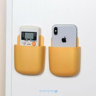 Kệ dán tường để điều khiển đa năng