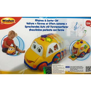 Đồ chơi ô tô thả hình Winfun 0659