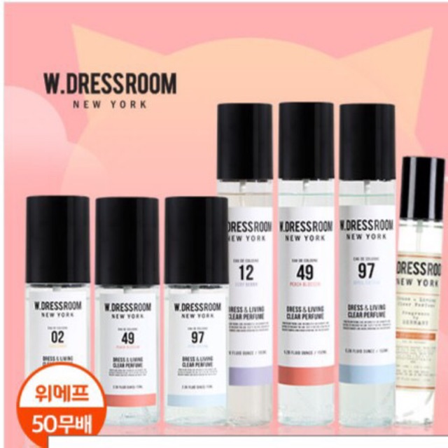 Xịt thơm quần áo Dressroom 49 97 - 70ml