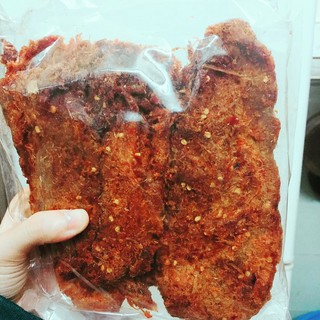 Khô Bò Miếng - Lon 300gr