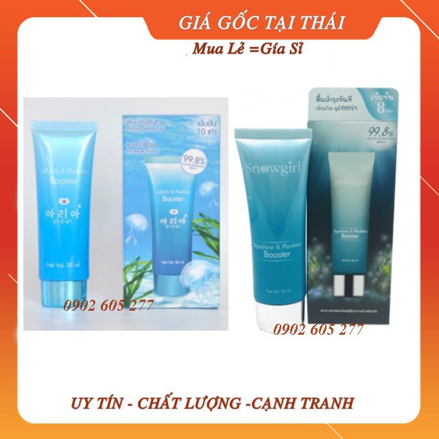 [Hàng chính hãng]Serum Dưỡng Trắng Da Snow Girl Thái Lan(mẫu mới, mẫu cũ)