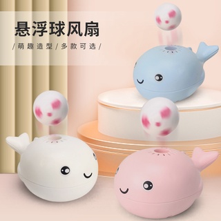 Đồ chơi thổi bong bóng hình cá voi dễ thương cho bé gái