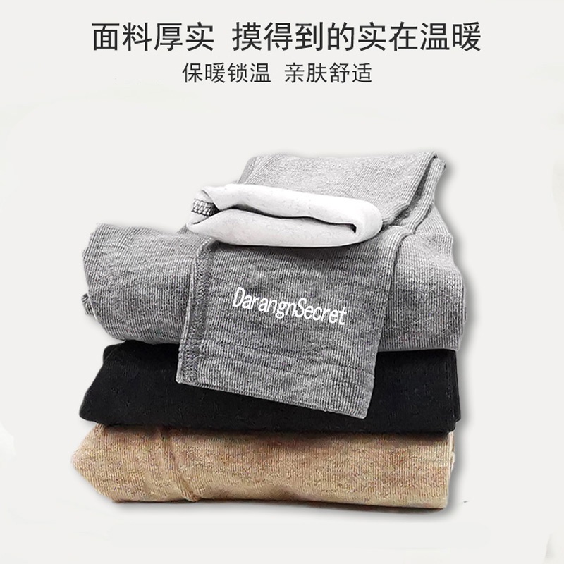 [LF.VN] Quần Legging Mỏng Co Giãn Giữ Ấm Mùa Xuân Thu Cho Bé Gái 100-160cm