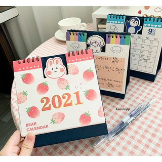 Lịch Để Bàn 2021 Cỡ 15x16cm (Dạng Cứng)