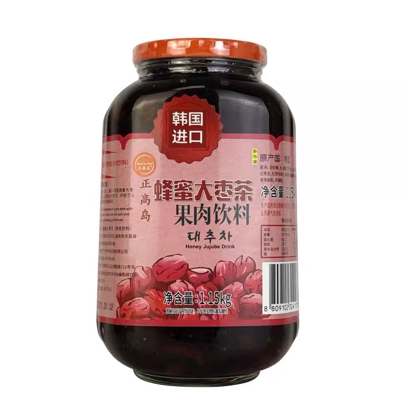 Sốt táo đỏ mật ong hũ 1.15kg