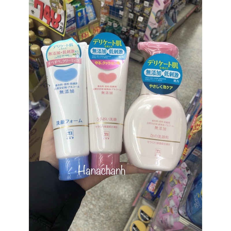 Sữa rửa mặt Cow Mutenka