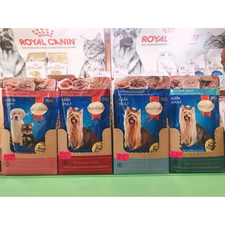 Gói sốt thịt Cho Chó Smartheart Vị Bò/Gà/ Gà & Gan 130g