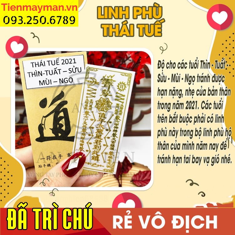 Combo 4 linh phù : ĐỔI VẬN + T.IỀN VÀO NHƯ NƯỚC + THẦN TÀI GIỮ CỦA + XUẤT NGOẠI NHANH CHÓNG
