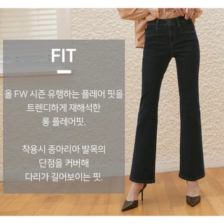 Quần Jeans Hàn Quốc | 𝐆 𝐀 𝐁 𝐁 𝐀 .
