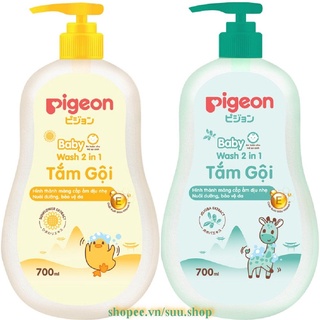 Sữa tắm gội 2 in 1 Pigeon 700ML, 100% chính hãng Suu.shop cung cấp và bảo trợ.