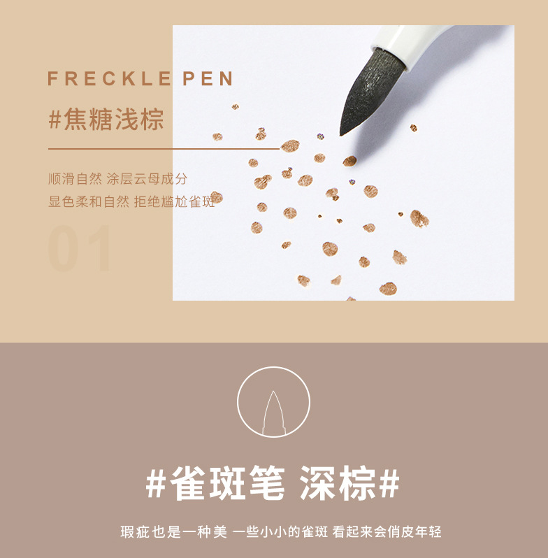 Bút chì kẻ lông mày Pudaier tự nhiên chống thấm nước và lâu trôi