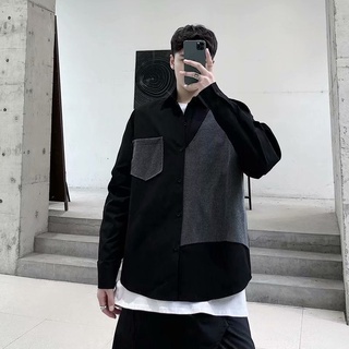 Áo sơ mi phối nhung // M4 Outfit
