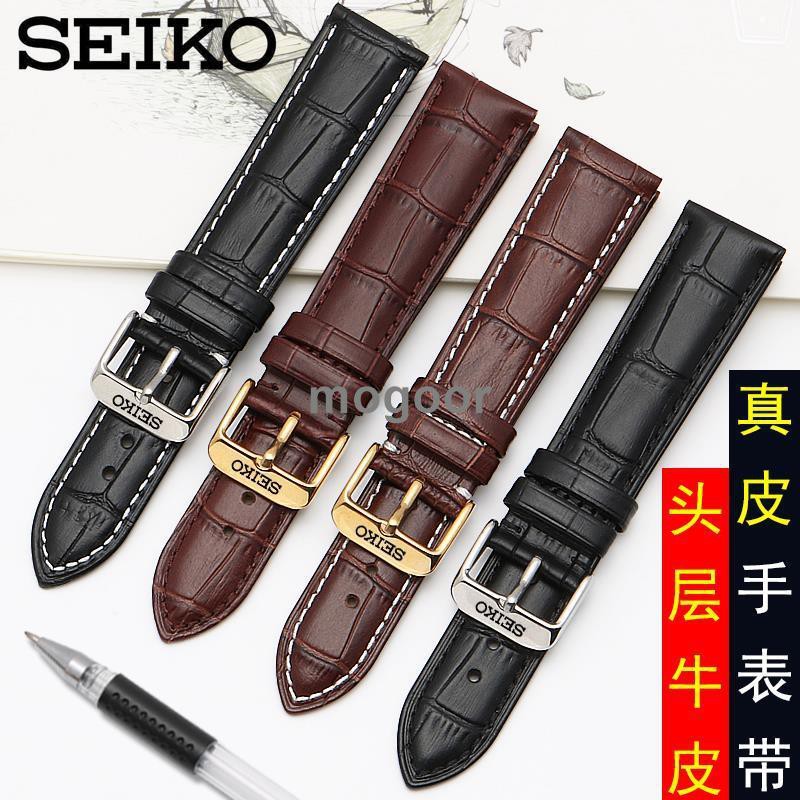 Dây đeo đồng hồ Seiko 5 bằng da có khóa kim loại cho cả nam và nữ