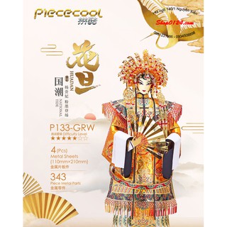 Mô hình thép 3D tự ráp Piececool Dương quý phi