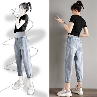 NSCAT-Quần bầu mặc mỏng thời trang phong cách hàn quốc quần nâng bụng denim chín điểm