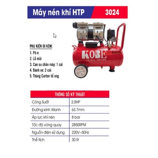 Máy nén khí không dầu KOBE HTP-3024 thể tích 24lit không dùng dầu 2.0 HP lên khí nhanh - Electric24h