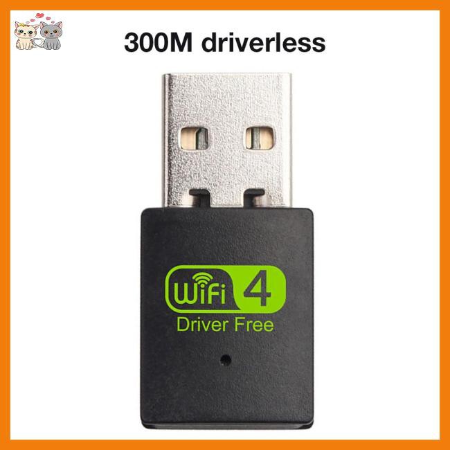 300M Wireless Network Card USB Wireless WiFi Receiver 300Mbps USB Driverless Transmitter Mini Free Drive Signal Receiver