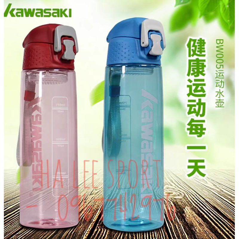 Bình Nước Kawasaki chính hãng. 750ml