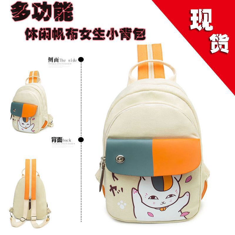Anime Manga Natsume Yuujinchou Backpack Canvas Shoulders Bag
