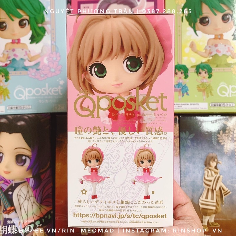 [BANPRESTO] Mô Hình Chính Hãng Cardcaptor Sakura: Clow Cards Arc - Q posket -Sakura Kinomoto-