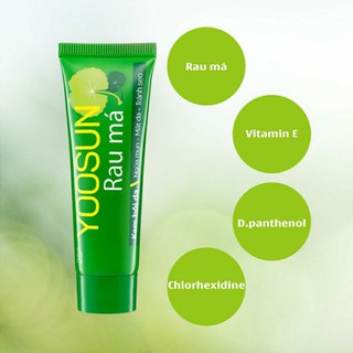 [CHÍNH HÃNG TỪ NHÀ SẢN XUẤT] Kem Yoosun Rau Má ngăn ngừa mụn, mát da, tránh sẹo 25g/ tuýp