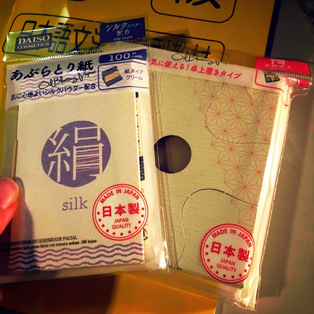 Giấy thấm dầu Daiso