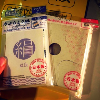 Giấy thấm dầu Daiso