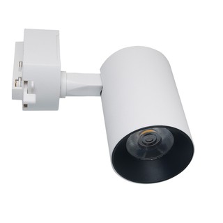 Đèn Tracklight (rọi ray) 25W LED Rạng Đông D TRL04L/25W