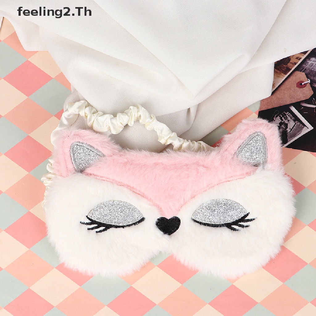 Mặt Nạ Che Mắt Ngủ Hình Cáo Nhồi Bông Siêu Mềm Mại